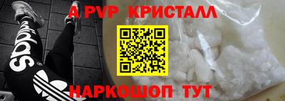 мдма Аргун