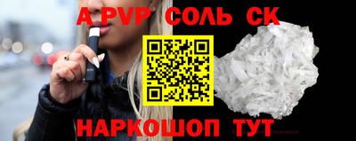 ПСИЛОЦИБИНОВЫЕ ГРИБЫ Апрелевка