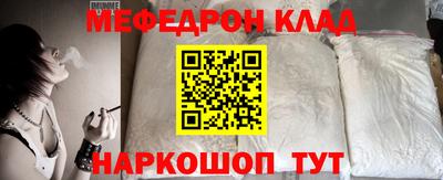 ПСИЛОЦИБИНОВЫЕ ГРИБЫ Апрелевка