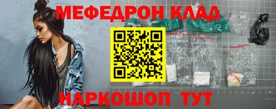 ПСИЛОЦИБИНОВЫЕ ГРИБЫ Апрелевка