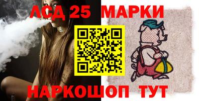 мдпв Апшеронск