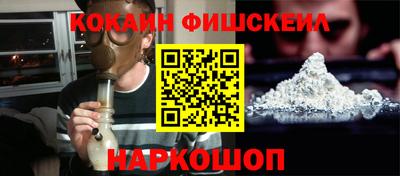 ПСИЛОЦИБИНОВЫЕ ГРИБЫ Апрелевка