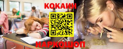 ПСИЛОЦИБИНОВЫЕ ГРИБЫ Апрелевка