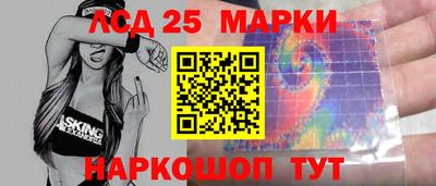 мдма Аргун