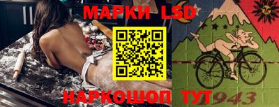 мдпв Апшеронск