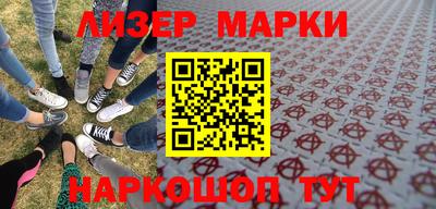 мдма Аргун