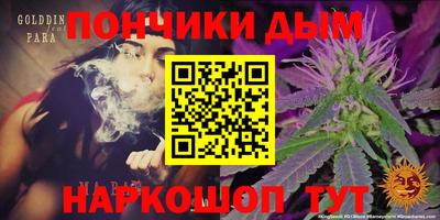 мдма Аргун