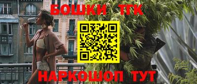 мдпв Апшеронск