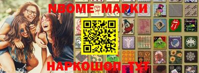 ПСИЛОЦИБИНОВЫЕ ГРИБЫ Апрелевка