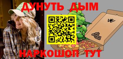 ПСИЛОЦИБИНОВЫЕ ГРИБЫ Апрелевка