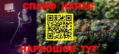 мдпв Апшеронск