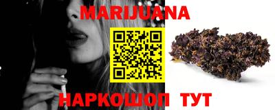 мдма Аргун