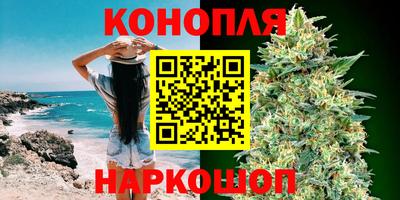 ПСИЛОЦИБИНОВЫЕ ГРИБЫ Апрелевка
