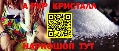 мдма Аргун