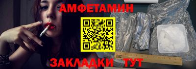 мдма Аргун