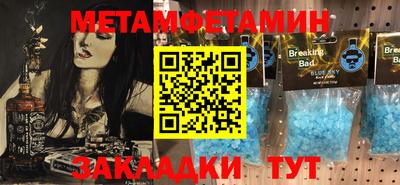 мдпв Апшеронск