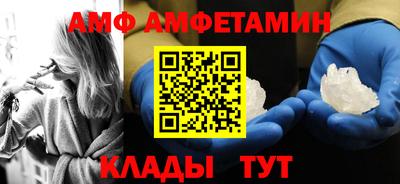 ПСИЛОЦИБИНОВЫЕ ГРИБЫ Апрелевка