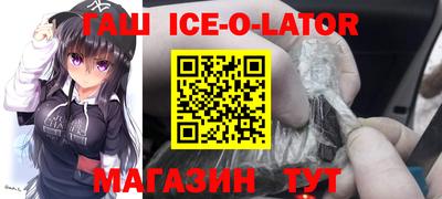ПСИЛОЦИБИНОВЫЕ ГРИБЫ Апрелевка