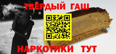 мдма Аргун
