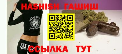 ПСИЛОЦИБИНОВЫЕ ГРИБЫ Апрелевка
