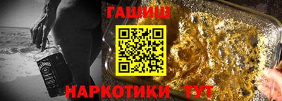 ПСИЛОЦИБИНОВЫЕ ГРИБЫ Апрелевка