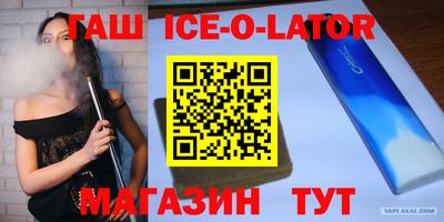 ПСИЛОЦИБИНОВЫЕ ГРИБЫ Апрелевка