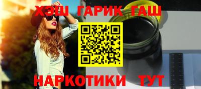 мдма Аргун