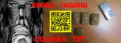 ПСИЛОЦИБИНОВЫЕ ГРИБЫ Апрелевка