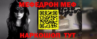 ПСИЛОЦИБИНОВЫЕ ГРИБЫ Апрелевка