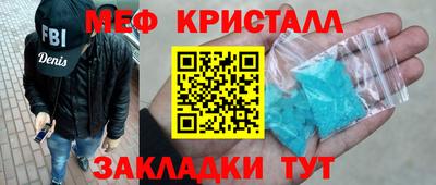 ПСИЛОЦИБИНОВЫЕ ГРИБЫ Апрелевка